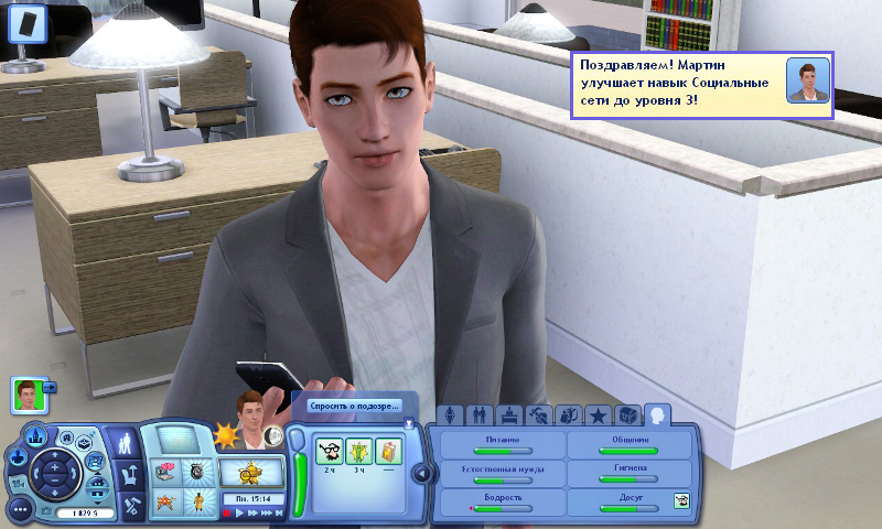r1DDeOv.png