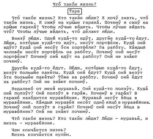 19797149_m.jpg