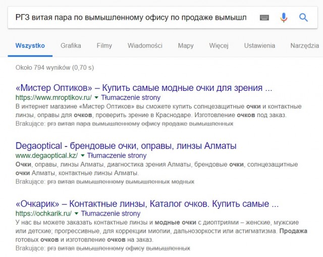 d74b543d8fc8143d286bc6c9c9c55aa0.jpg
