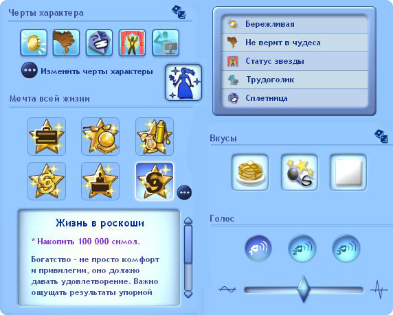 4NRYs.png