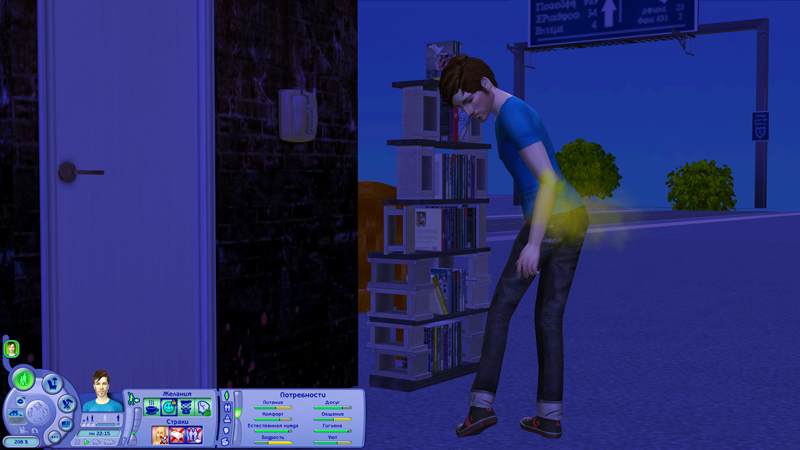 Sims2-EP2-2018-10-07-01-58-49-81.jpg