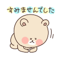 tumblr_inline_mmzogpty6w1qz4rgp.gif
