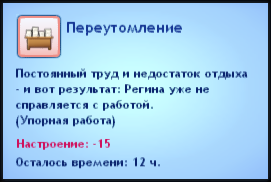 2d7wa.png