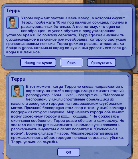 3gOuwf2.png