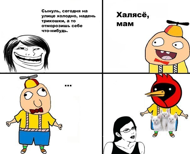 x_33990d4e.jpg