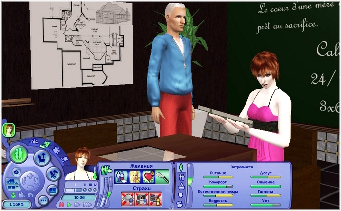 HqRkAq_tGDA.jpg