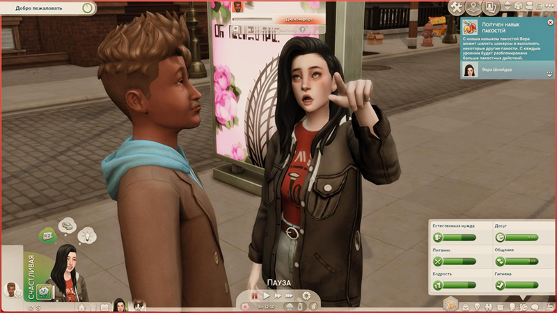 WUJUaGc.jpg