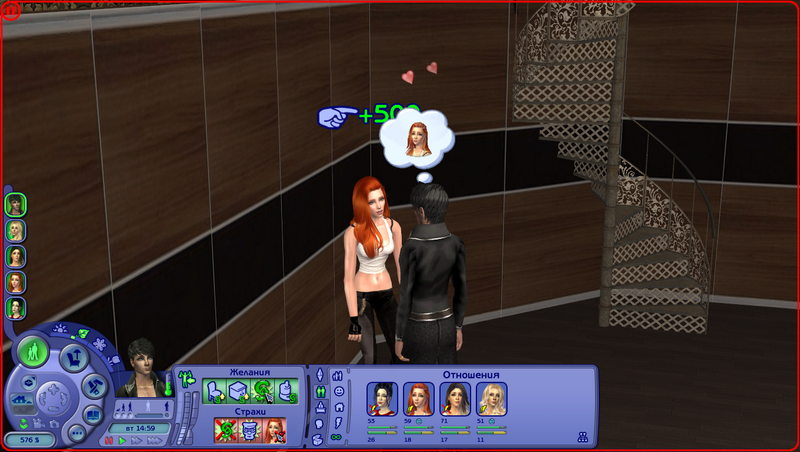 Sims2-EP9-2018-10-15-15-06-11-50.png