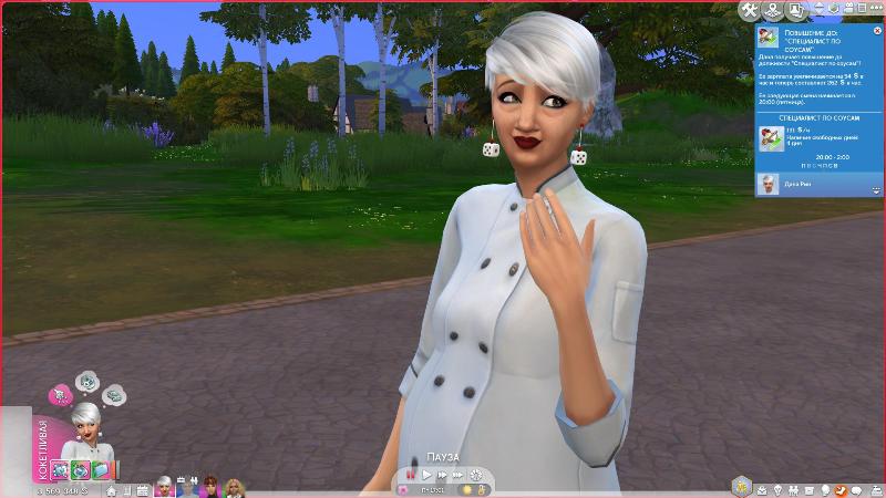 TS4-x64-2020-01-13-22-27-44-35.jpg