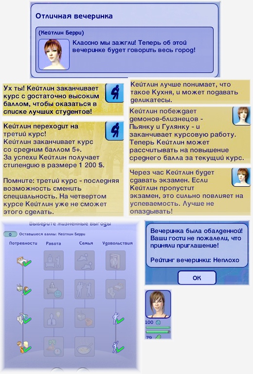 PTiB-0N2-cg.jpg