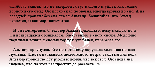 addd01118d17ce9d0fb919ed539cb9f2.png