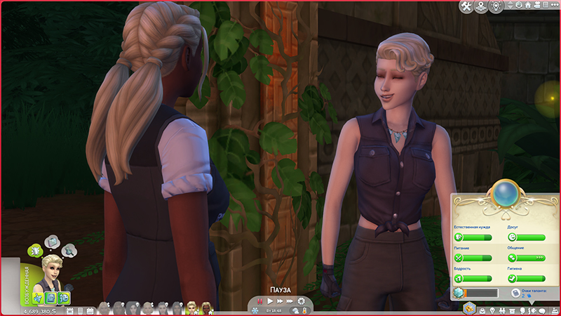TS4-x64-2022-02-08-18-53-11-61.jpg