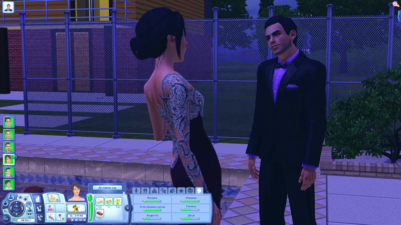 TS3-2020-01-11-18-26-49-80.jpg