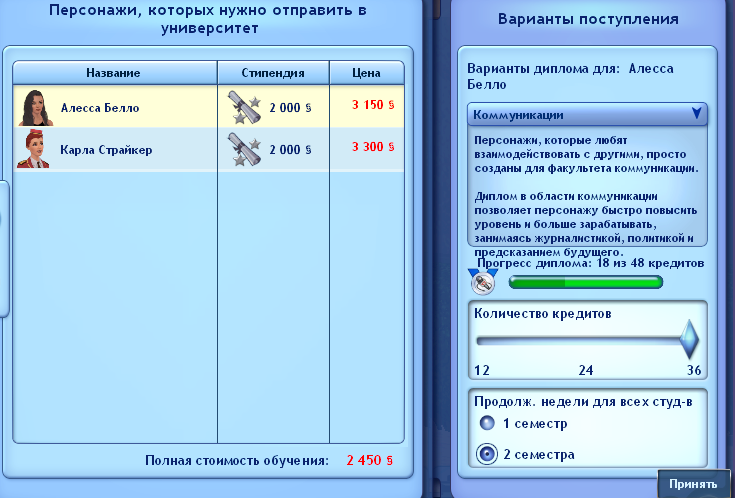 11.png