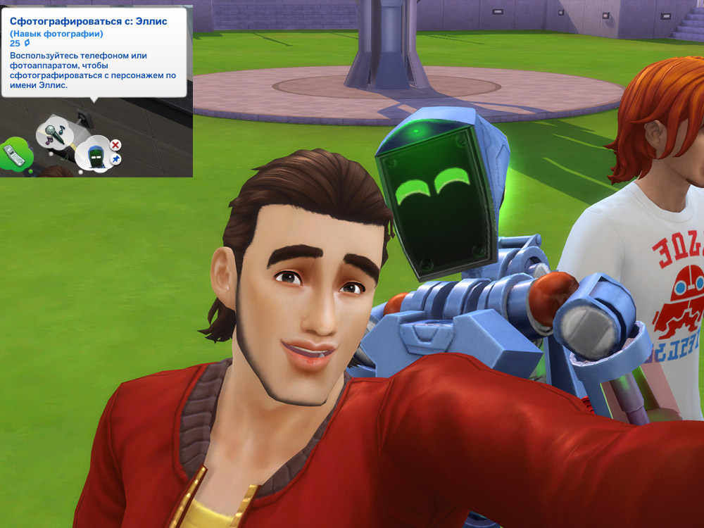 dBN1INT.jpg