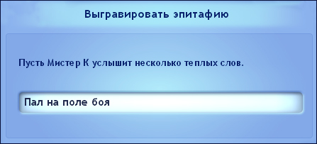 TS3-W-2014-10-14-01-04-46-38.jpg