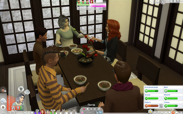 TS4-x64-2021-04-18-21-40-02-36.jpg