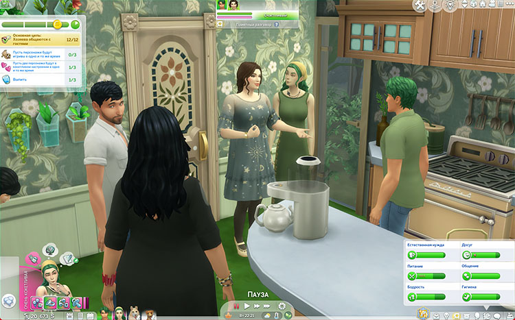 TS4-x64-2022-04-18-14-00-37-14.jpg