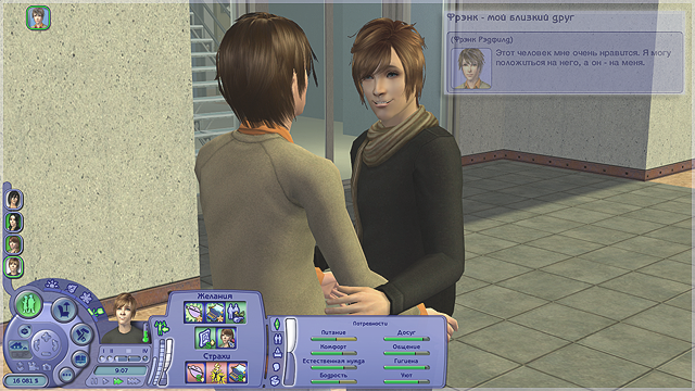 GfIHMEw.png