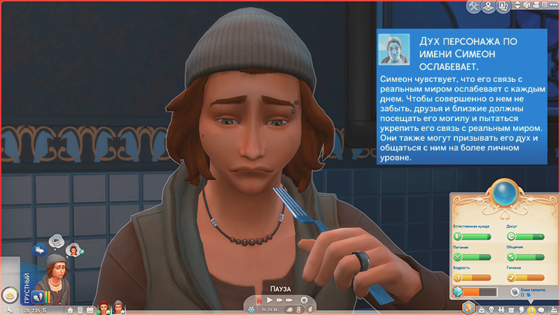 22-20.png