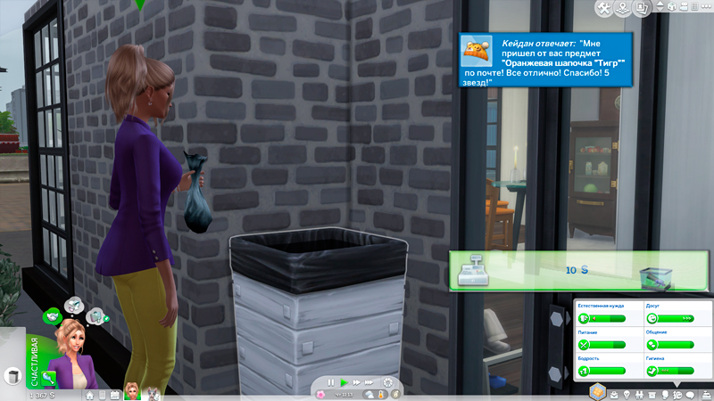Sims-4-Screenshot-2020-10-31-10-39-09.jpg