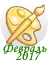 0_17a301_fb159c61_orig.png