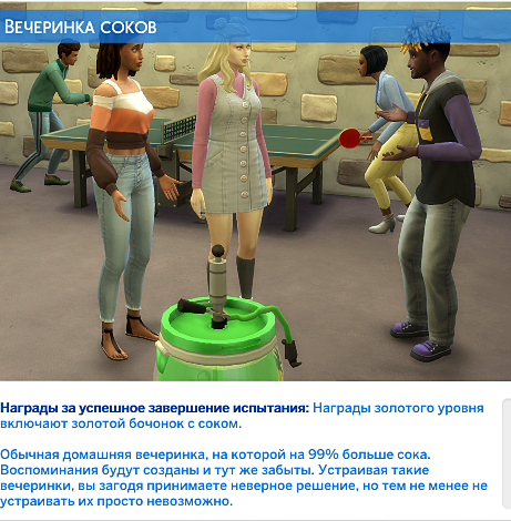 9nnVpeB.png