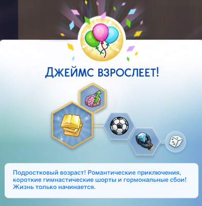 TS4-x64-2022-01-16-14-04-50-66.jpg