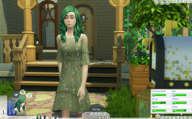 TS4-x64-2022-02-07-20-42-41-80.jpg