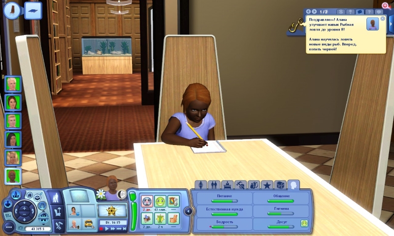 YfN8TFT.jpg