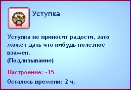 w3BK3h2.jpg