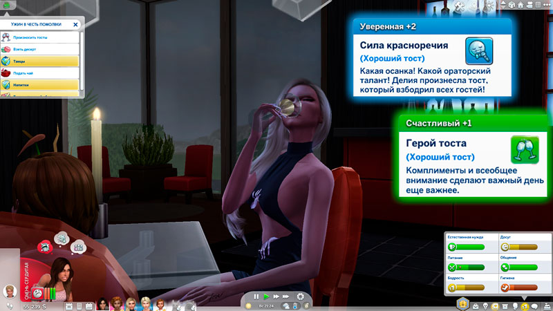 Sims-4-Screenshot-2022-04-17-15-07-59.jpg