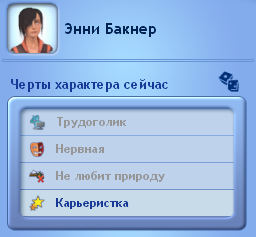 OikFwqu.png