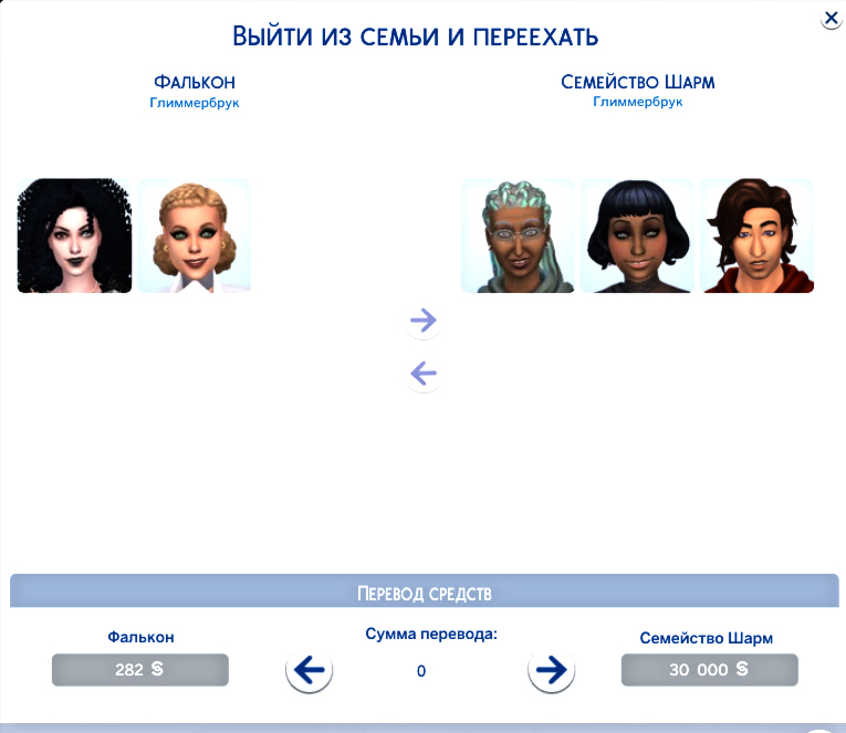 TS4-x64-2021-04-08-10-31-41-75.jpg