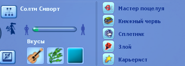 YpP6Ul4.png