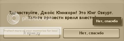 648.jpg