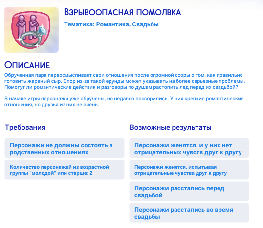 ltaA53b.png