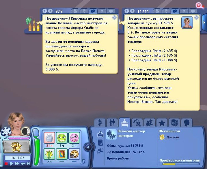 ZC5qrFpvf68.jpg