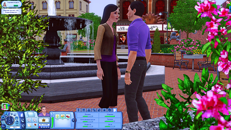 TS3-2019-08-27-13-35-22-74.jpg