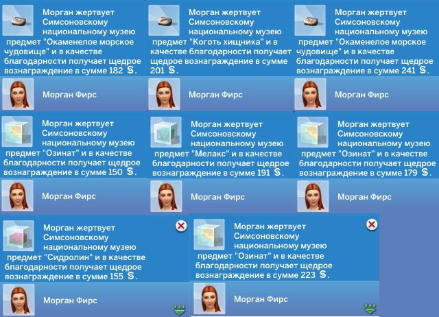 5d490e25c7136e028aab1dbf3c116ef8.jpg