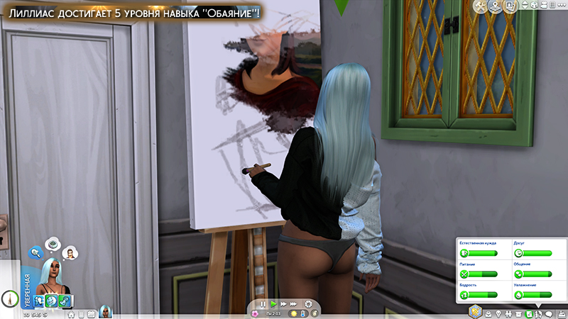 TS4-x64-2021-03-29-16-45-42-22.jpg