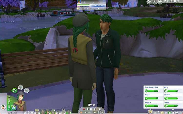 TS4-x64-2022-02-13-16-15-38-01.jpg