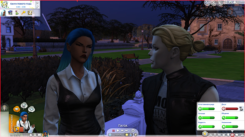 TS4-x64-2021-03-29-16-37-51-13.jpg