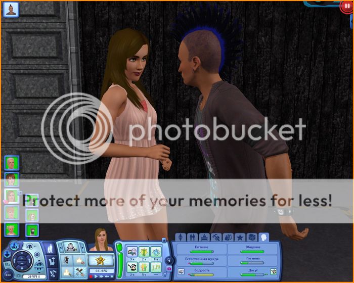 TS3W2012-08-2000-41-42-02_zps4f8bdc2c.jpg