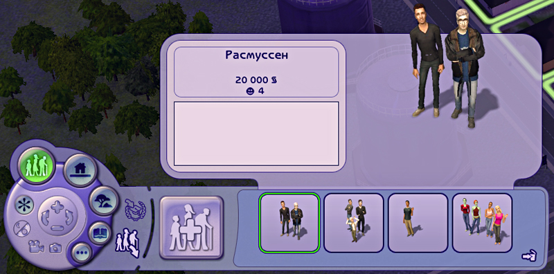 Sims2-EP2-2019-10-17-19-35-06-49.jpg