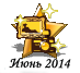 062014oprab.png