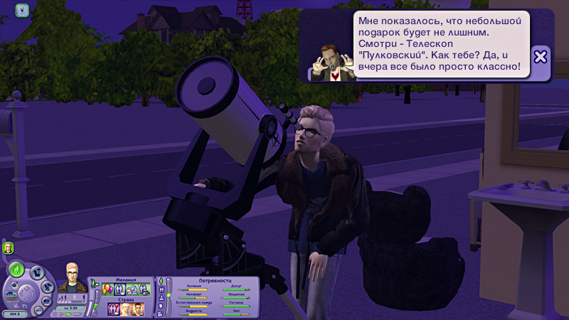 Sims2-EP2-2019-10-12-19-52-07-32.jpg