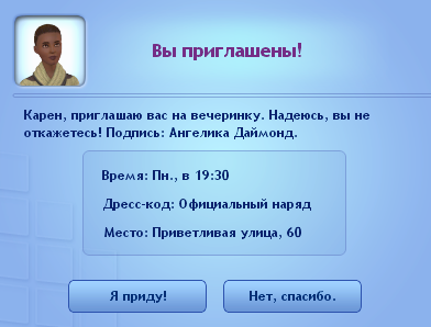 2232bc6cf9611fd5a027e099404985d6.png