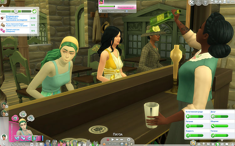TS4-x64-2022-04-09-15-04-35-83.jpg