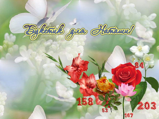 06a5d88c06d96112761694dbb4b085fc.png